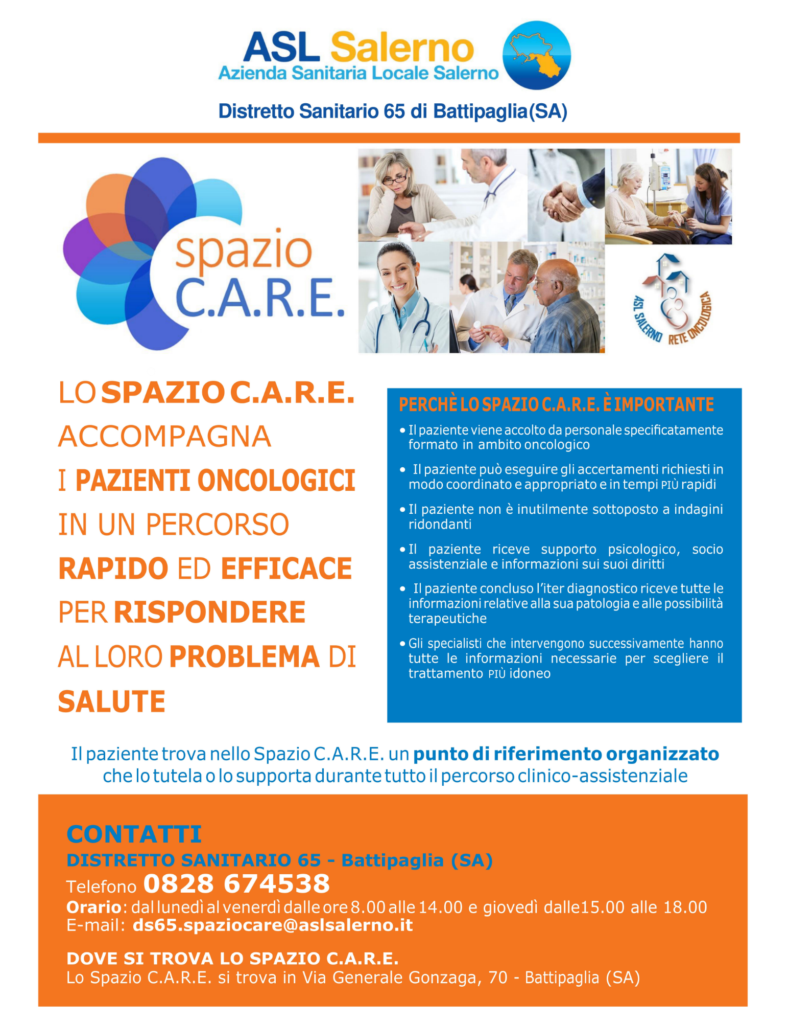 Spazio C.A.R.E.